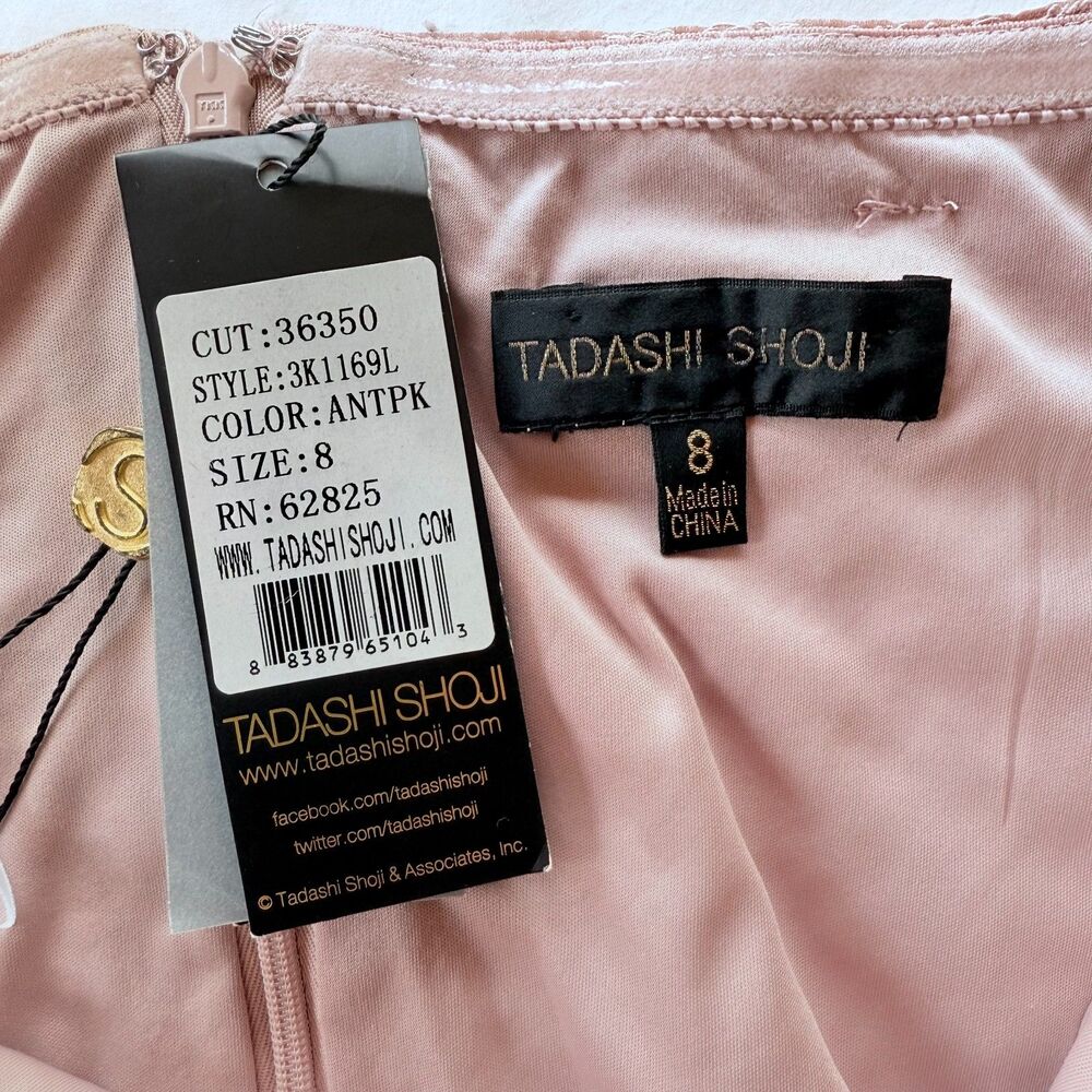 NWT Tadashi Shoji Textured Lace Mermaid Gown w Cap Sleeves in Mauve Blush Pink 8 - Picture 5 of 9